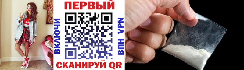 АМФЕТАМИН 98%  сколько стоит  KRAKEN онион  Югорск 