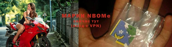 мет Алексеевка