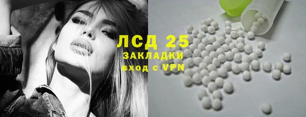 мет Алексеевка