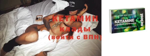 прущие крисы Алексин