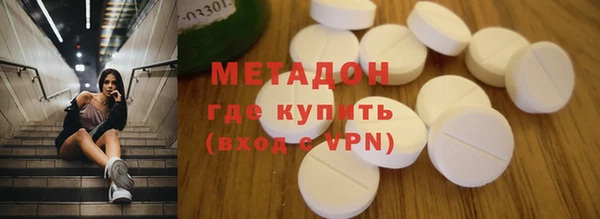 прущие крисы Алексин