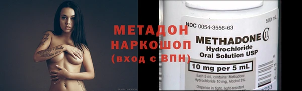 мет Алексеевка