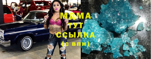прущие крисы Алексин
