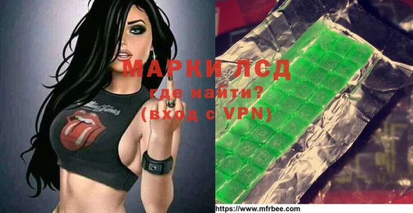 мет Алексеевка