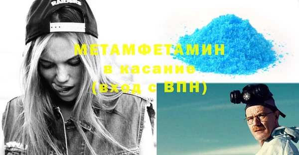 mdma Пестово
