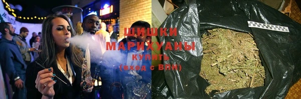 mdma Пестово