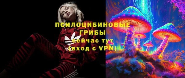 мет Алексеевка