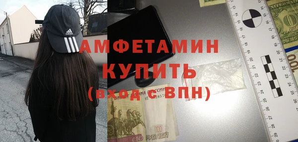мет Алексеевка