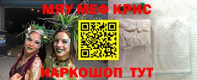 скорость Пенза