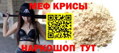 каннабис Партизанск