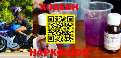 прущие крисы Пугачёв