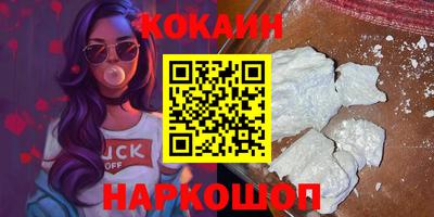скорость Пенза