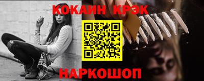 скорость Пенза