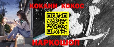 герыч Пушкино