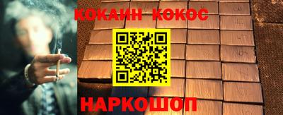 прущие крисы Пугачёв