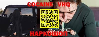 скорость Пенза