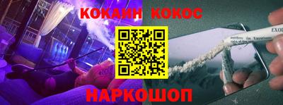 а пвп мука Первоуральск
