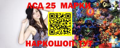 скорость Пенза