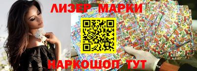 а пвп мука Первоуральск