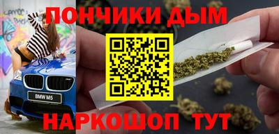 а пвп мука Первоуральск