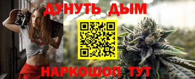 а пвп мука Первоуральск