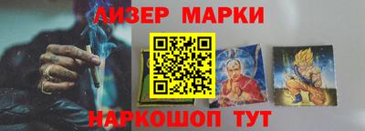 а пвп мука Первоуральск