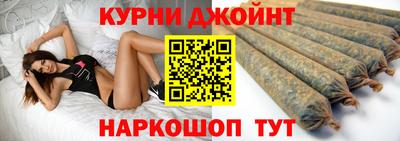 а пвп мука Первоуральск