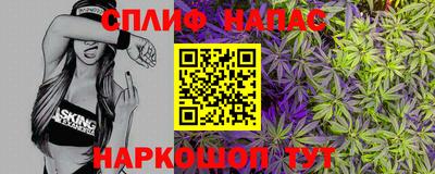 скорость Пенза