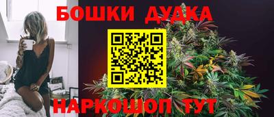 ПСИЛОЦИБИНОВЫЕ ГРИБЫ Пыть-Ях