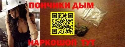 а пвп мука Первоуральск