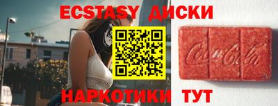 скорость Пенза