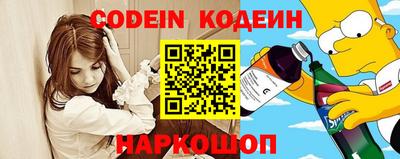 скорость Пенза