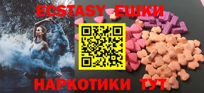а пвп мука Первоуральск