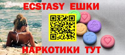 а пвп мука Первоуральск
