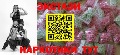 скорость Пенза