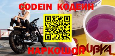 а пвп мука Первоуральск