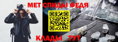 а пвп мука Первоуральск