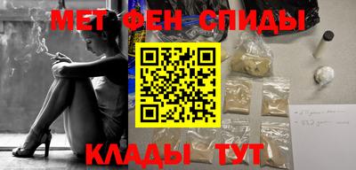 ПСИЛОЦИБИНОВЫЕ ГРИБЫ Пыть-Ях