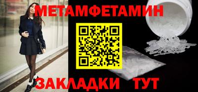прущие крисы Пугачёв
