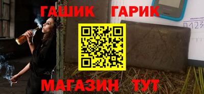 а пвп мука Первоуральск