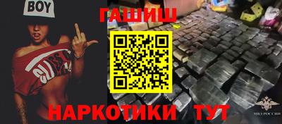 скорость Пенза