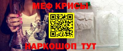 герыч Пушкино