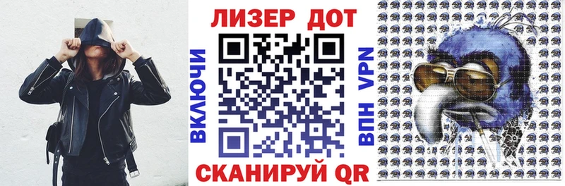 МЕГА ссылки  наркота  Югорск  Марки 25I-NBOMe 1,5мг 