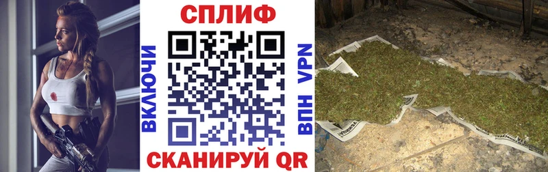 Конопля Ganja  как найти закладки  кракен как войти  Югорск 